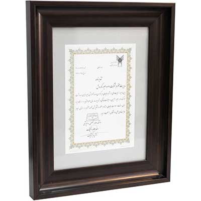 تقدیر-نامه-2